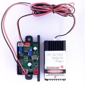 تصویر ماژول لیزر دیودی 638 نانومتر 150 میلی‌وات 