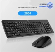 تصویر ست موس کیبورد بیسیم اچ پی HP 2064 