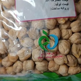 تصویر نخود همدل 900 گرمی 