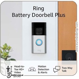 تصویر زنگ درب هوشمند 