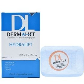 تصویر پن شفاف مرطوب کننده هیدرالیفت پوست‌های معمولی تا خشک درمالیفت ۱۰۰ گرم Dermalift Hydralift Transparent Moisturizing Syndet Bar For Normal And Dry Skins 100gr