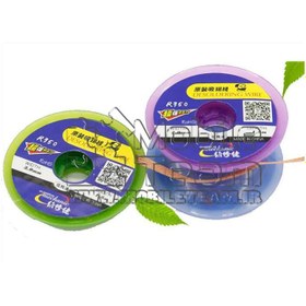 تصویر سیم قلع کش MECHANIC SOLDER WICK R350-3MM 