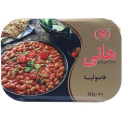 تصویر هانی خوراک فاصولیا 285گرمی استرال 