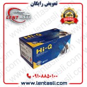 تصویر لنت ترمز جلو کی ام سی جک KMC T9 برند های کیو (Hi-Q) اصلی گرید A ضد لغزش 