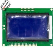 تصویر نمایشگر آبی گرافیکی 64*128 LCD با درایور KS0108 
