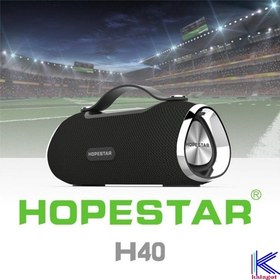 تصویر اسپیکر بلوتوثی قابل حمل Hopestar مدل H40 