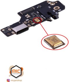 تصویر میکروفون شیائومی Redmi Go 
