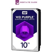 تصویر هارددیسک اینترنال وسترن دیجیتال مدل Purple WD100PURZ (1000روز گارانتی+بسته بندی ضدضربه) 