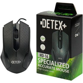 تصویر ماوس سیمی DETEX مدل MD-16 DETEX wired mouse model MD-16