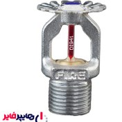 تصویر اسپرینکلر پایین زن سریع 1/2 سام فایر ا 1/2 Sam Fire Quick Female Bottom Sprinkler 1/2 Sam Fire Quick Female Bottom Sprinkler