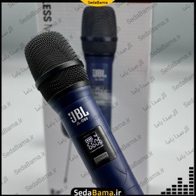 تصویر میکروفن بیسیم جی بی ال JBL JL-D80 Microphone JBL JL-D80