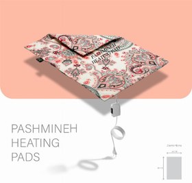 تصویر تشک برقی پشمینه مصدری کلید ۲ حالته Pashmineh Masdari Electric Mattress