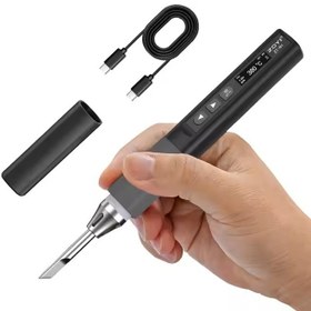 تصویر هویه جیبی زویی مدل ZT-N1 