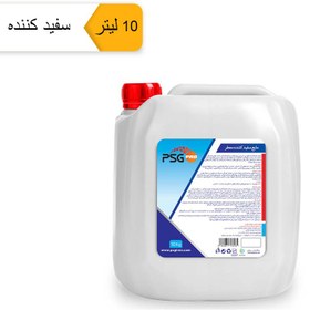 تصویر مایع سفیدکننده سطوح 10 لیتری 
