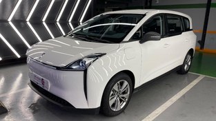 تصویر بستیون نات مدل 2024 ا برقی برقی