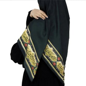 تصویر روسری شمشاد 