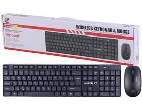 تصویر ست ماوس و کیبورد ایکس پی-پروداکت W5700N بی سیم Mouse and Keyboard XP-Product W5700N Wireless
