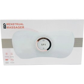 تصویر ماساژور قاعدگی SPJ مدل GH04 