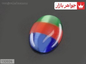 تصویر نگین چشم گربه سه رنگ کد 132026 