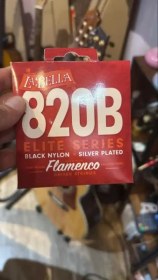 تصویر سیم گیتار labelia مدل 820b 