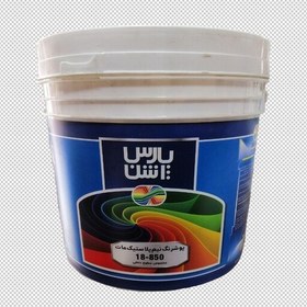 تصویر رنگ نیم پلاستیک پارس اشن کد 850سفیددبه 12 کیلویی 