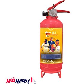 تصویر کپسول آتش نشانی 1 کیلویی پودر و گاز کارا طرح رئال مادرید (C) 1kg powder and gas fire extinguisher, Real Madrid design (C)