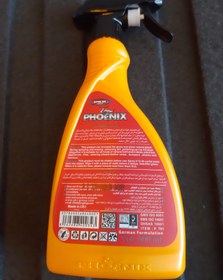 تصویر اسپری داشبورد فونیکس 