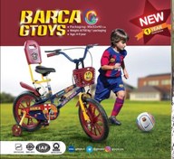 تصویر دوچرخه کودک اسپیو سایز ۱۶ با لوازم جانبی 