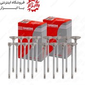 تصویر مجموعه سوپاپ دود و هوا پژو XU7 CNG قائم 