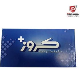 تصویر چراغ مه شکن عقب 207 فابریک سمت چپ / راست + برند ایساکو و کروز 