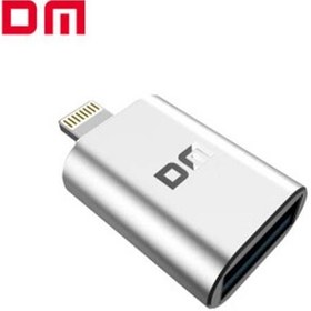 تصویر مبدل یو اس بی به لایتنینگ آیفون – USB2.0 to Lightning AD080S Adapter 