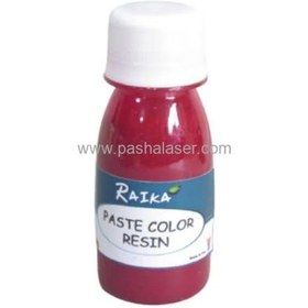 تصویر رنگ خمیری کد 902 