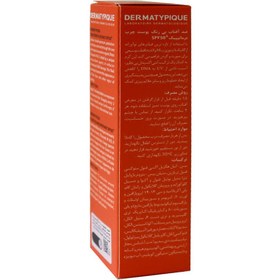 تصویر ضد آفتاب فاقد چربی SPF50+ درماتیپیک 50 میلی لیتر - رنگ: بژ طبیعی Dermatypique SPF50+ Sunscreen Fluid Mat 50 ml