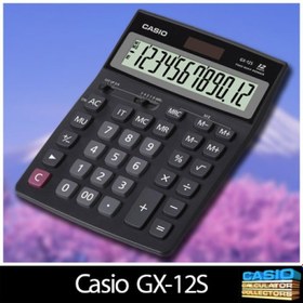 تصویر ماشین حساب رومیزی کاسیو مدل GX-12S ا GX-12S Desktop Calculator GX-12S Desktop Calculator