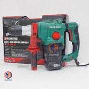 تصویر دریل چکش تخریب پارکساید 7 کیلویی 1500 وات PBH 1500 F6 Parkside PBH 1500 F6 Hammer Drill 1500W 7Kg