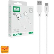 تصویر کابل پاوربانکی تایپ سی EARLDOM EC-181C 