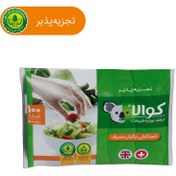 تصویر دستکش یکبار مصرف کوالا مدل PD100 بسته 100 عددی متفرقه