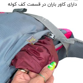 تصویر کوله پشتی کوه و سفر پکینیو مدل PEKYNEW-PKN155(32 LITER) 