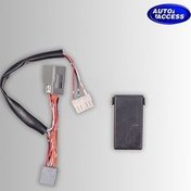 تصویر پاور ویندوز فابریک خودروی هایما 