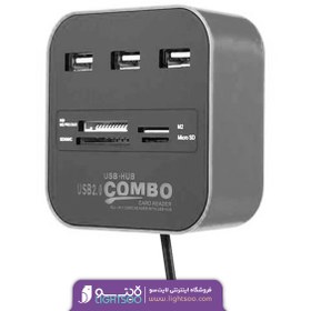 تصویر هاب و رم ریدر کمبو PK-HU66 PK-HU66 Combo USB-Hup And Card Reader