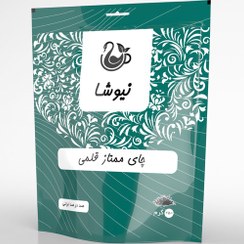 تصویر چای ممتازقلمی 