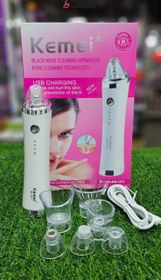 تصویر میکرودرم 7کاره کیمی سالنی اورجينال 