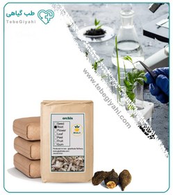 تصویر ریشه ثعلب خشک فله 