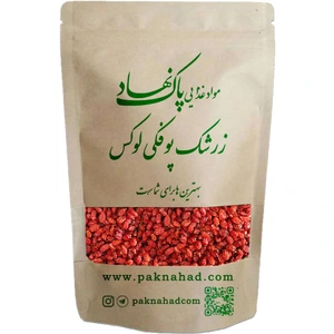 تصویر فروشگاه پاک نهاد