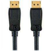 تصویر کابل 5 متری DisplayPort کی نت پلاس KP-C2104 K-net Plus KP-C2104 5m DisplayPort Cable