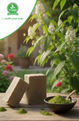 تصویر صابون گوگرد و حنا 