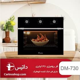 تصویر فر رومیزی داتیس مدل DT-730 DT-730