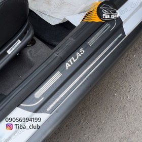 تصویر پارکابی چرمی اطلس 