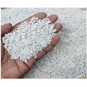 تصویر پرلیت - Perlite 