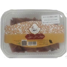 تصویر سوهان وگان سبزوار 